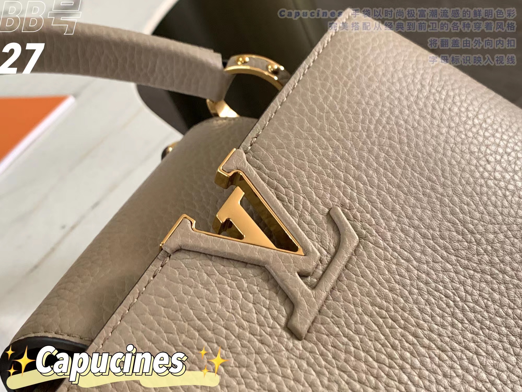 Louis Vuitton CAPUCINES BB Bag - Image 4