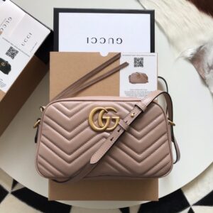 Gucci Grosse Shoulder GG Bag