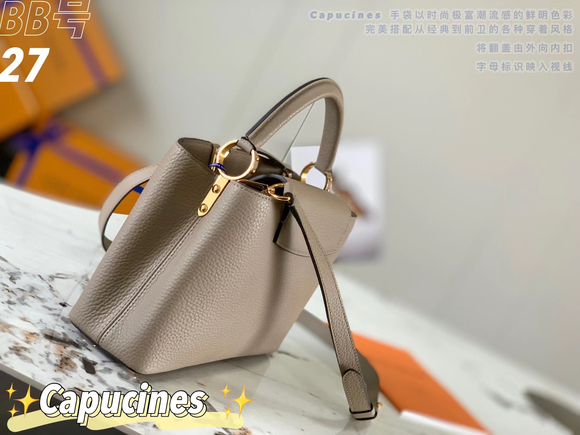 Louis Vuitton CAPUCINES BB Bag - Image 6