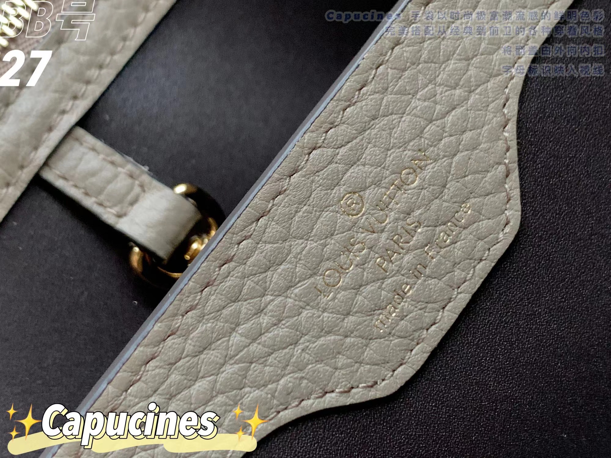 Louis Vuitton CAPUCINES BB Bag - Image 8