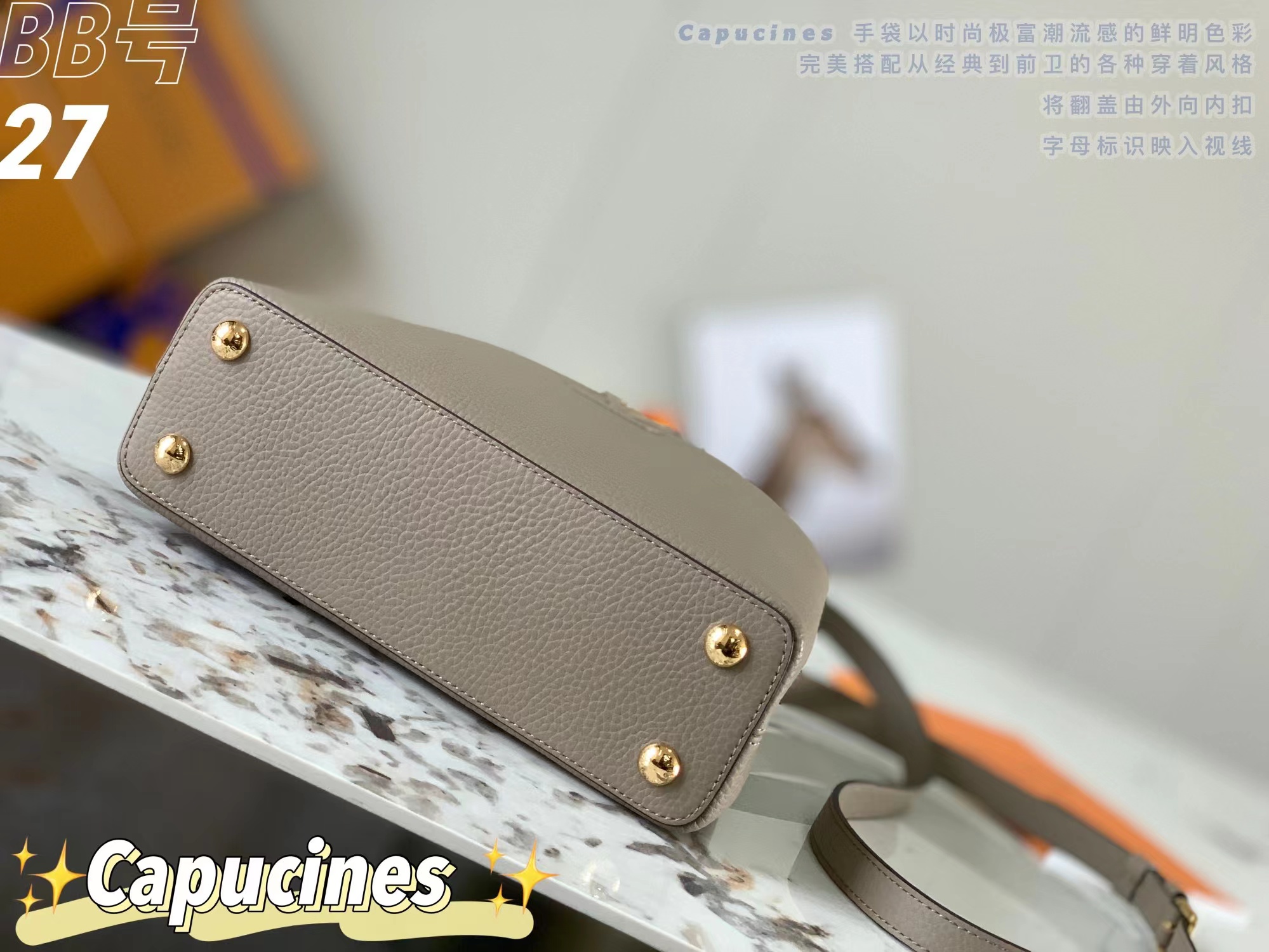 Louis Vuitton CAPUCINES BB Bag - Image 9