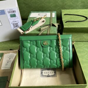 Gucci GG Matelasse Leather 2 Small Bag