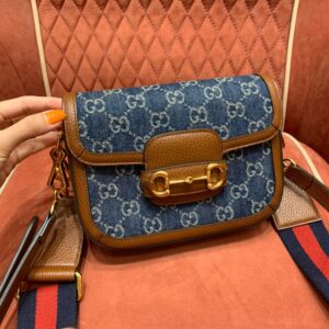Gucci Horsebit Bag