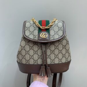 Ophidiia Mini Back Bag